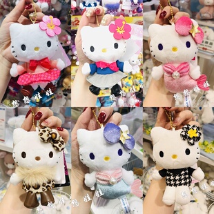 现货日本三丽鸥kitty限定平成豹纹美人鱼公仔娃娃钥匙扣挂件包挂
