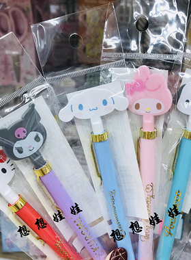 现货日本三丽鸥melody玉桂狗库洛米脸蛋造型按压圆珠笔原子笔黑色