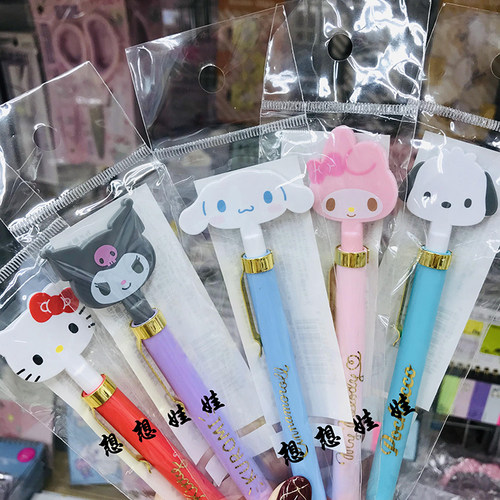 三丽鸥kitty/mymelody人形圆珠笔