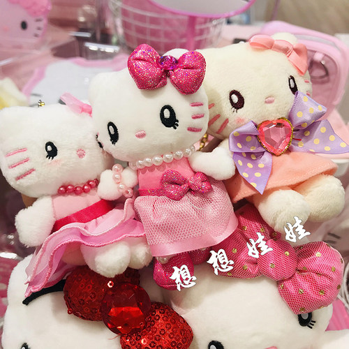 现日本USJ大阪环球影城三丽鸥kitty公仔娃娃毛绒钥匙扣小挂件包挂