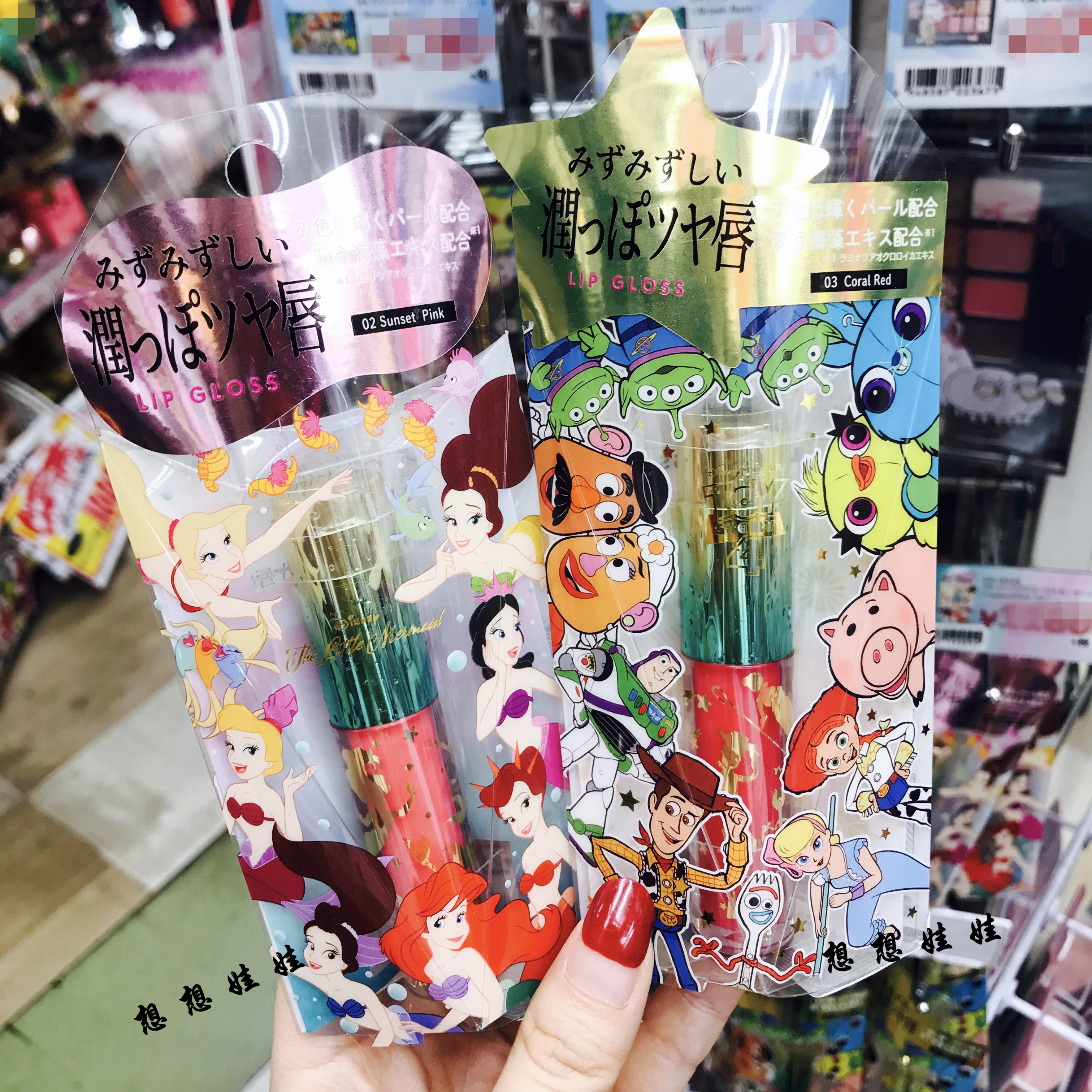 Disney/迪士尼唇蜜口红唇膏唇釉