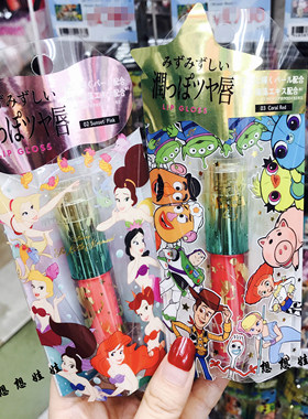 Disney/迪士尼唇蜜口红唇膏唇釉