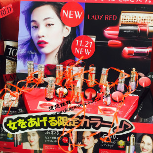 心机 现货日本maquillage 10周年限定双色唇膏 口红 超美