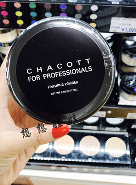 现货日本cosme大赏CHACOTT 海碗芭蕾舞台蜜粉散粉透明定妆粉 170g