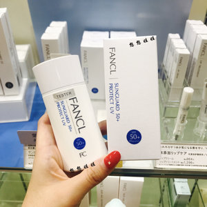 现货日本Fancl 芳珂uv物理防晒霜打底隔离霜spf50 60ml孕妇敏感肌