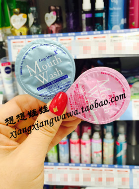 现货日本OKINA便携颗粒装漱口水接吻玫瑰味 冰爽薄荷柑橘白桃茉莉