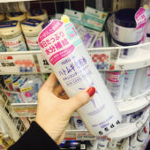 嫩白薏仁水 现货日本 Naturie薏仁化妆水保湿 爽肤护肤化妆水500ml