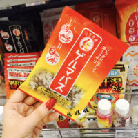 現(xiàn)貨日本石澤鍺浴鹽身25g入浴劑