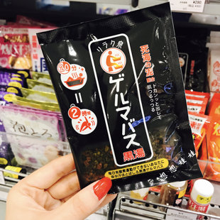 日本石泽死海海泥黑泥汤去角质紧致肌肤发热出汗保湿 黑汤40g 浴盐