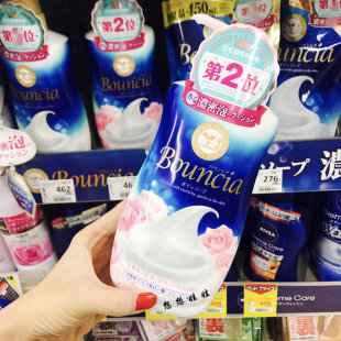 沐浴露乳 玫瑰美肌保湿 牛奶花香 bounia牛乳石碱浓密泡沫 日本COW