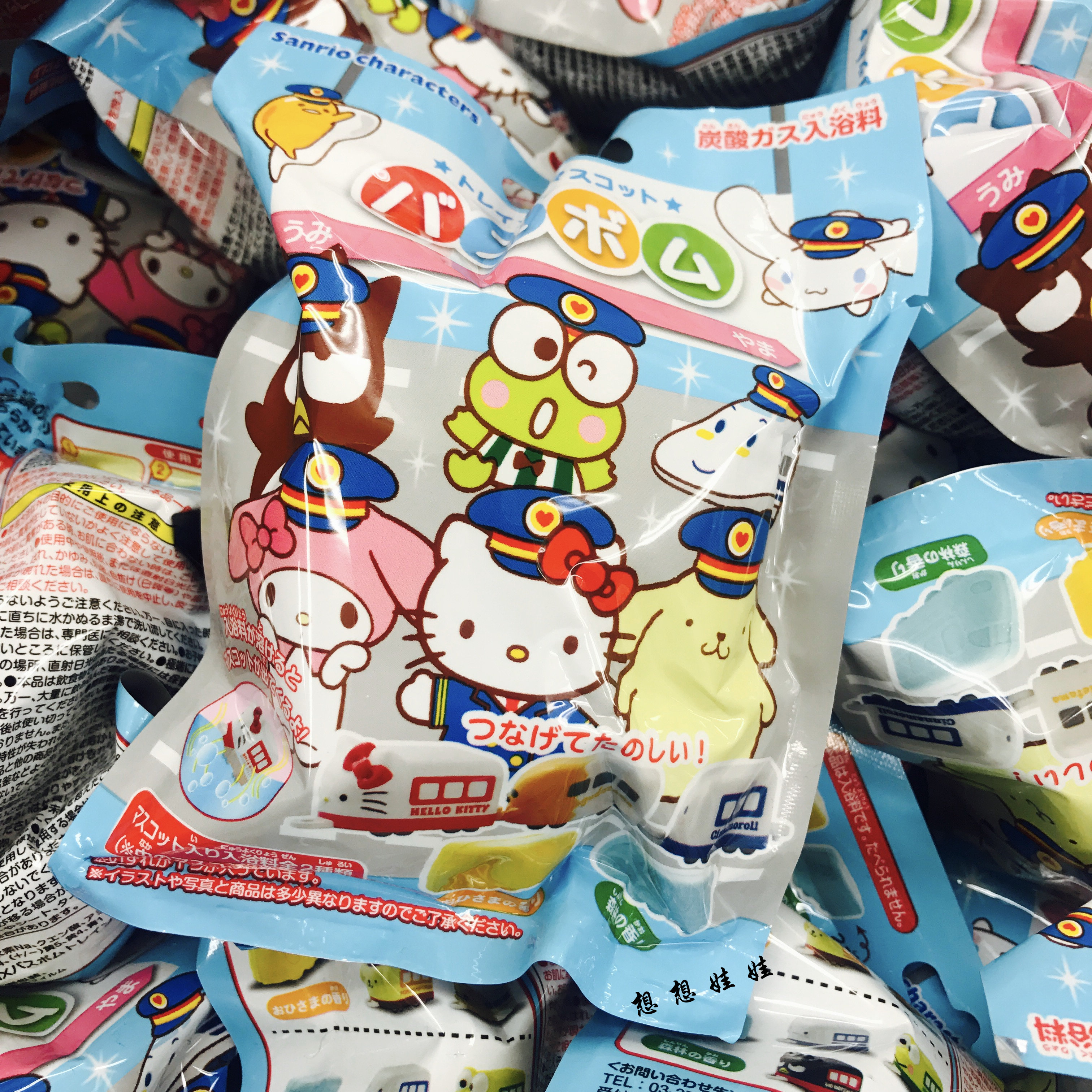 现货日本sanrio家族保湿浴球碳酸