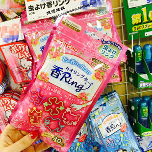 现货日本KINCHO金鸟 儿童成人可用 香RING防蚊防虫驱蚊防水手环