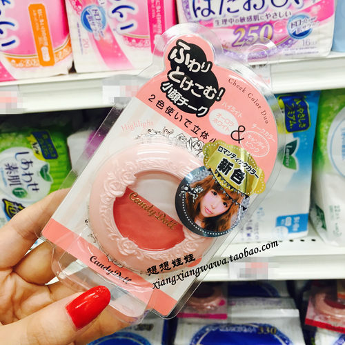 现货日本candy doll 益若翼次酱 立体小颜高光修容双色腮红 特价