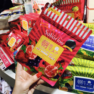 现货日本bcl Saborino 60秒懒人晨间早安面膜红石榴限定 高保湿