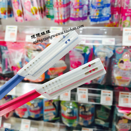 日本COSMOS KAI贝印细致修眉刀刮眉刀 蓝色红色 新手适用
