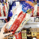 日本pdc碧迪皙Wafood Made美白酒粕冲洗贴片面膜 祛暗沉提亮肤色