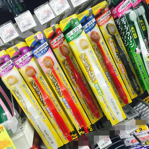 现货日本口碑商品毛密宽幅牙刷