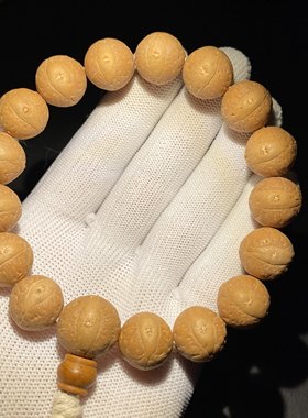 匠心凡尘尼泊尔凤眼菩提15mm手串