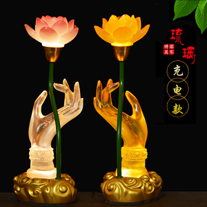 充插两用莲花灯新款供佛灯长明灯家用佛堂灯 led变色荷花灯观音灯