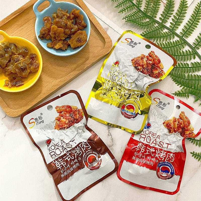 思彤韩式烤肉奥尔良香辣糖醋味鸡肉制作办公休闲聚餐零食一盒包邮