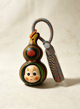 彩虹木雕星星人葫芦钥匙扣送礼
