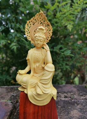 黄杨木雕自在观音摆件带底座