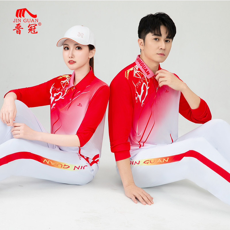 晋冠长袖运动t恤男女佳木斯广场舞可定制印logo团体演出比赛套装