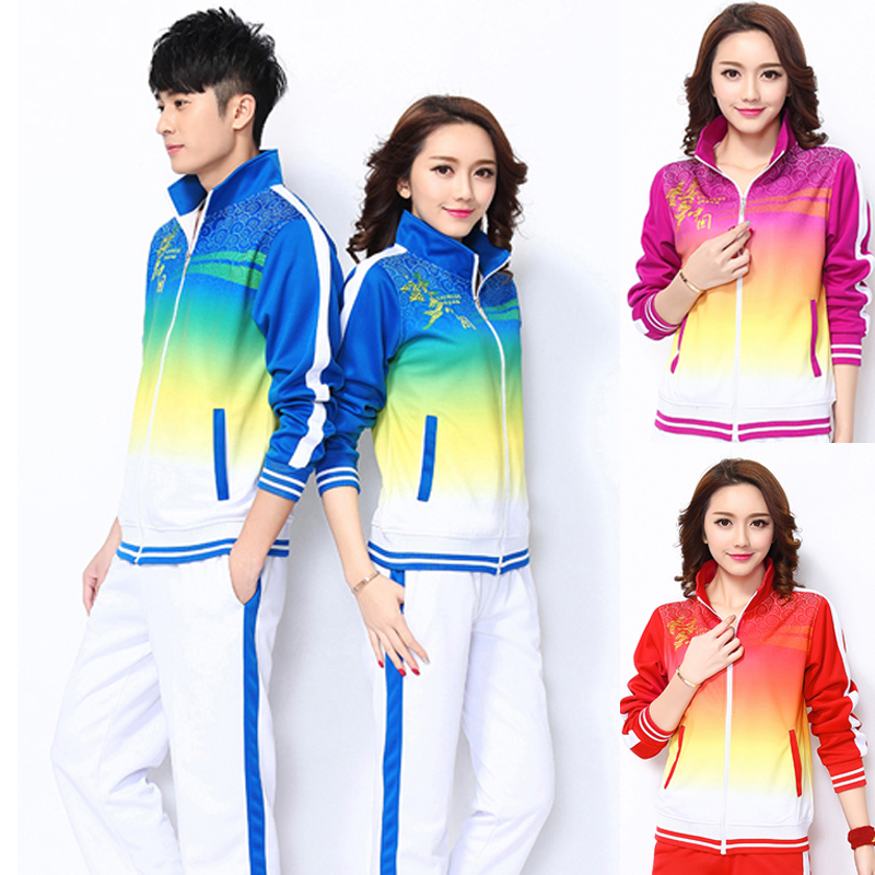 晋冠正品长袖运动服套装