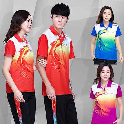 晋冠正品中国龙短袖运动服