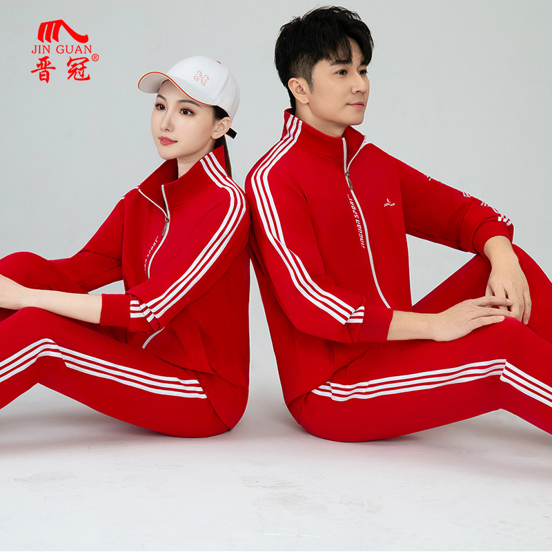 晋冠红色团体运动套装健身操队服