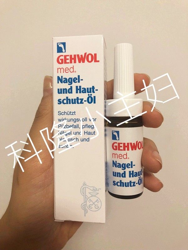 国现】德国洁沃GEHWOL润甲油硬脆指甲软化滋养亮甲包邮|msdalam kategori Beauty/badan/minyak pati, penjagaan tangan (baru), Susu Penjagaan kuku/Frost - dari Buy2taobao.com untuk memberikan perkhidmatan ejen Taobao profesional membeli