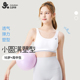 久岁伴 三阶段 女童发育期内衣少女文胸弹力网眼高中生运动文胸