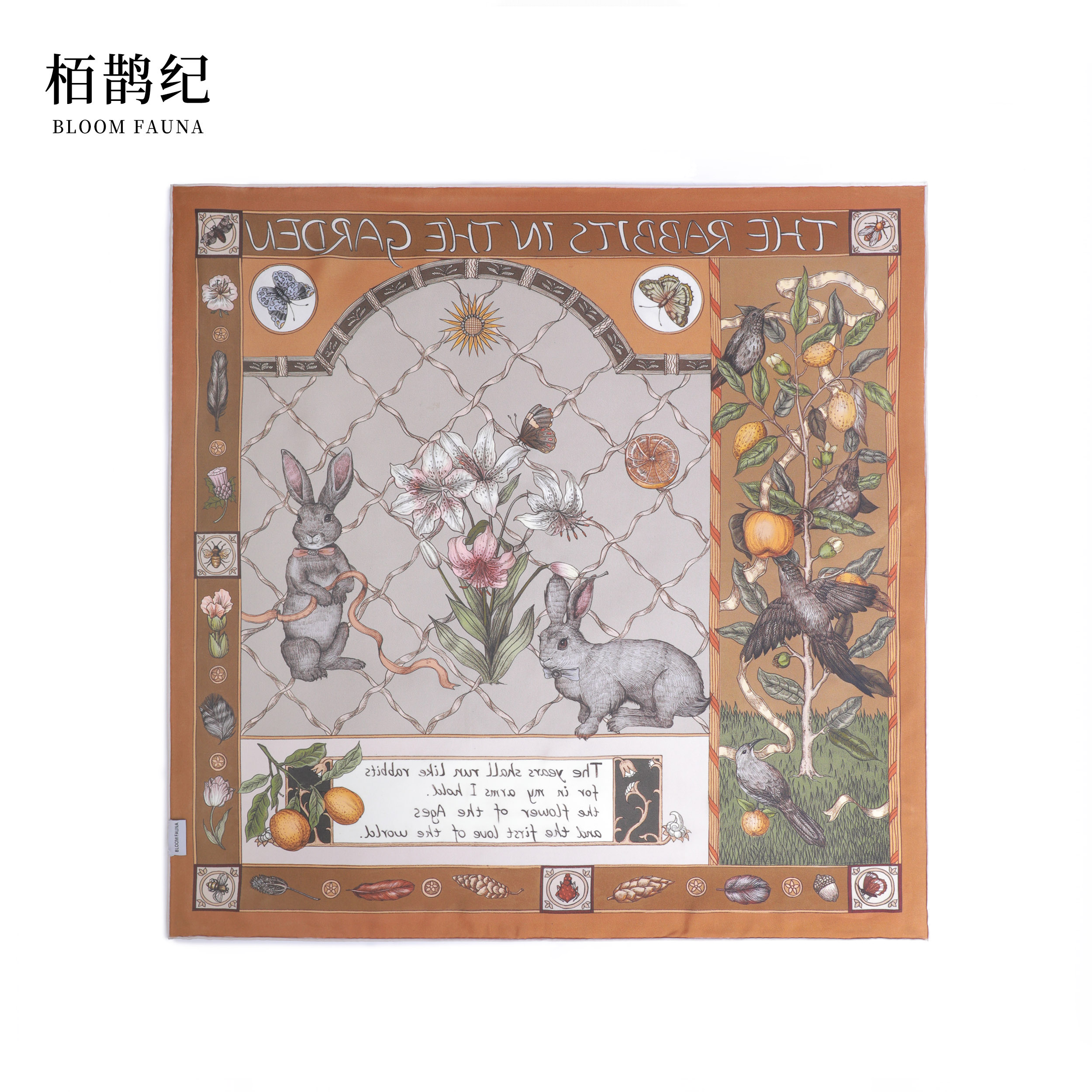 栢鹊纪真丝方巾桑蚕丝复古印花披肩母亲节生日礼物送女友丝巾礼盒