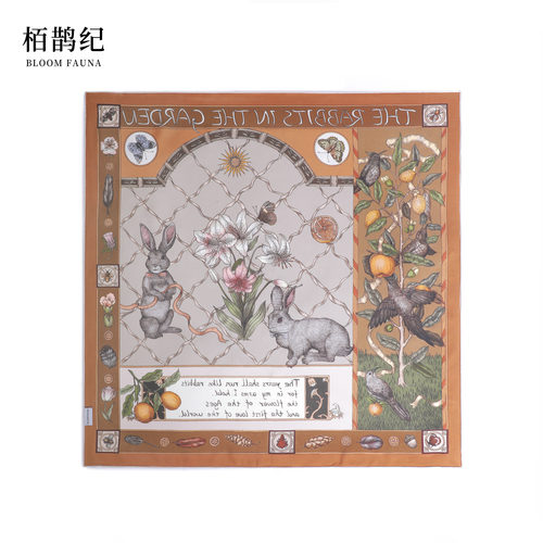 栢鹊纪桑蚕丝复古印花方巾礼盒
