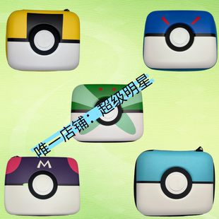 大师球宝可梦方形卡包明耀之星收纳盒可装60张多款颜色收纳包