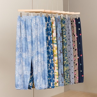 胖mm加大码宽松人造棉绸束脚睡裤女夏薄款长裤子可外穿遛弯家居裤