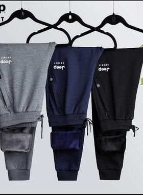 Jeep spirit纯棉裤子男春秋薄款运动裤休闲宽松纯色直筒灰色卫裤