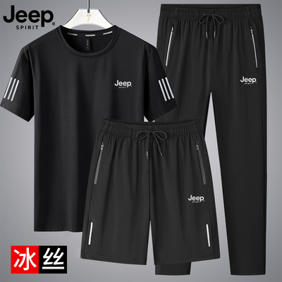 JEEPSPIRIT休闲套装男夏季薄冰丝速干运动宽松短袖T恤短套三件套