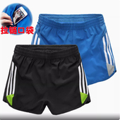 跑步青年男运动休闲体考训练裤 三分裤 速干 马拉松田径短裤 2025新款