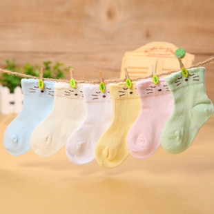 Chaussettes pour bébé - Ref 2113760 Image 1