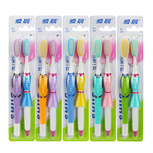 情侣牙刷 天生一对 成人细丝软毛牙刷 婚庆牙刷 爱晨牙刷厂家