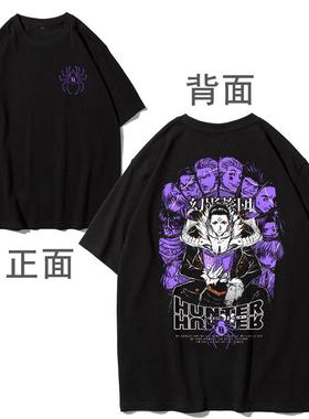 全职猎人t恤HunterxHunter夏季幻影旅团学生日系男女情侣学生短袖