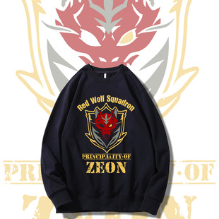 吉翁军MS扎古红狼小队卫衣男Gundam连帽外套秋冬机动战士高达衣服