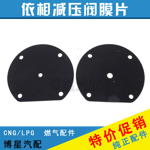 商品默认发中通快递，发其他快递请与客服联系　新疆、西藏地区因运费太贵，请联系客服咨询具体运费