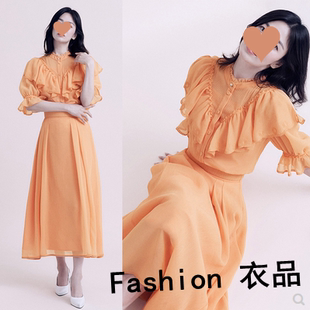 2023夏季新款宋慧乔同款立领打条荷叶边收腰连衣裙轻奢度假风长裙