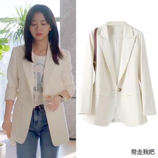 归路谭松韵归晓同款白色休闲气质西服外套女新款高级感修身西装女