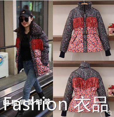 款式新颖上身效果很好