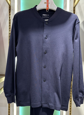 新一系YL51931新1系100棉宽松收口开衫保暖衣秋衣秋裤内衣套装