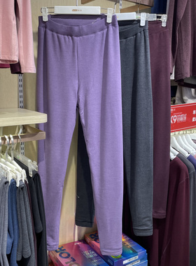 新1系YG67775新一系女裤尔热三层加厚高腰绵羊毛羊绒保暖裤棉秋裤