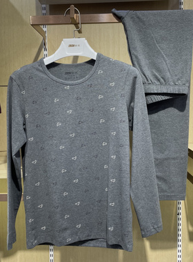 新一系YI51820新1系男士圆领棉莱卡秋衣秋裤长袖套装印花舒适保暖